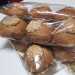 Nel 2011 Giuseppe Abbinante, titolare di Dolci Sapori di Puglia ha deciso di riprendere la produzione del dolce, che oggi continua a essere prodotto, seppur con nome e confezionamento diversi. Si chiama Merendina dei baresi
